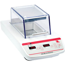 Image de chargement dans la visionneuse de la galerie, Rabagisseurs à blocs secs à 2 blocs