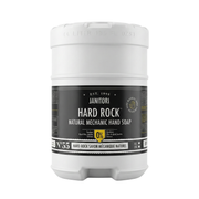 JANITORI™ 55 Hard Rock Natural Mechanic Soap — Cleaning Product
