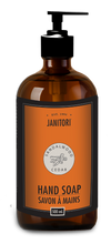 Load image into Gallery viewer, JANITORI™ Hand Soap 51
