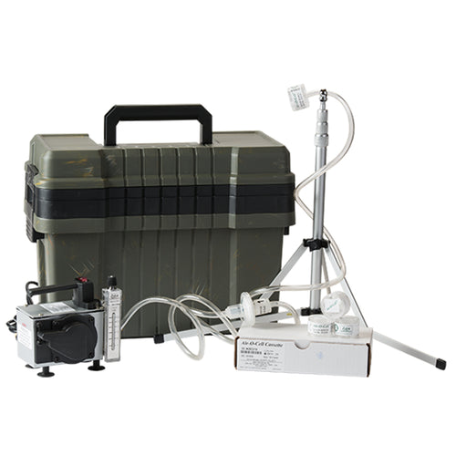 Zefon Z-Lite Basic Mold Sampling Starter Kit from moldcareer.com distributor. Found via /original/ path (the linked /ful
