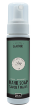 Load image into Gallery viewer, JANITORI™ Foaming Hand Soap 52
