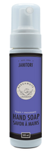 Load image into Gallery viewer, JANITORI™ Foaming Hand Soap 52
