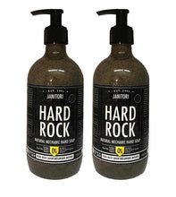 Image de chargement dans la visionneuse de la galerie, JANITORI™ 55 Savon mécanique naturel rock dur
